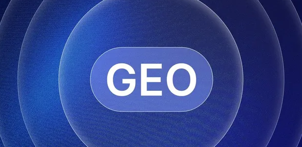 深圳生成式引擎优化赛道升温，盘点 GEO 行业发展态势